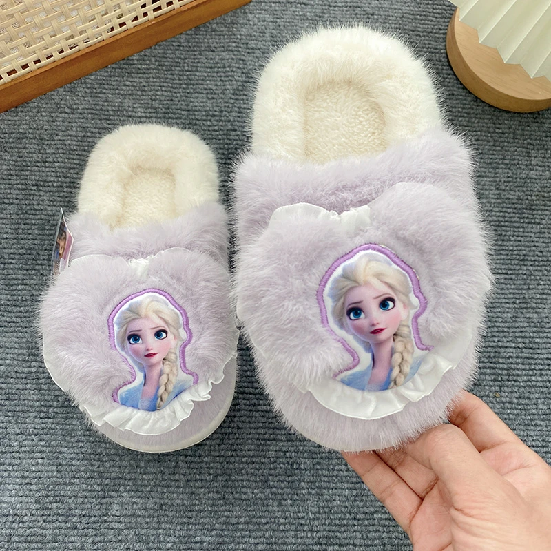 儿童棉拖鞋女童秋冬室内家居防滑可爱毛毛保暖小女孩艾莎公主拖鞋