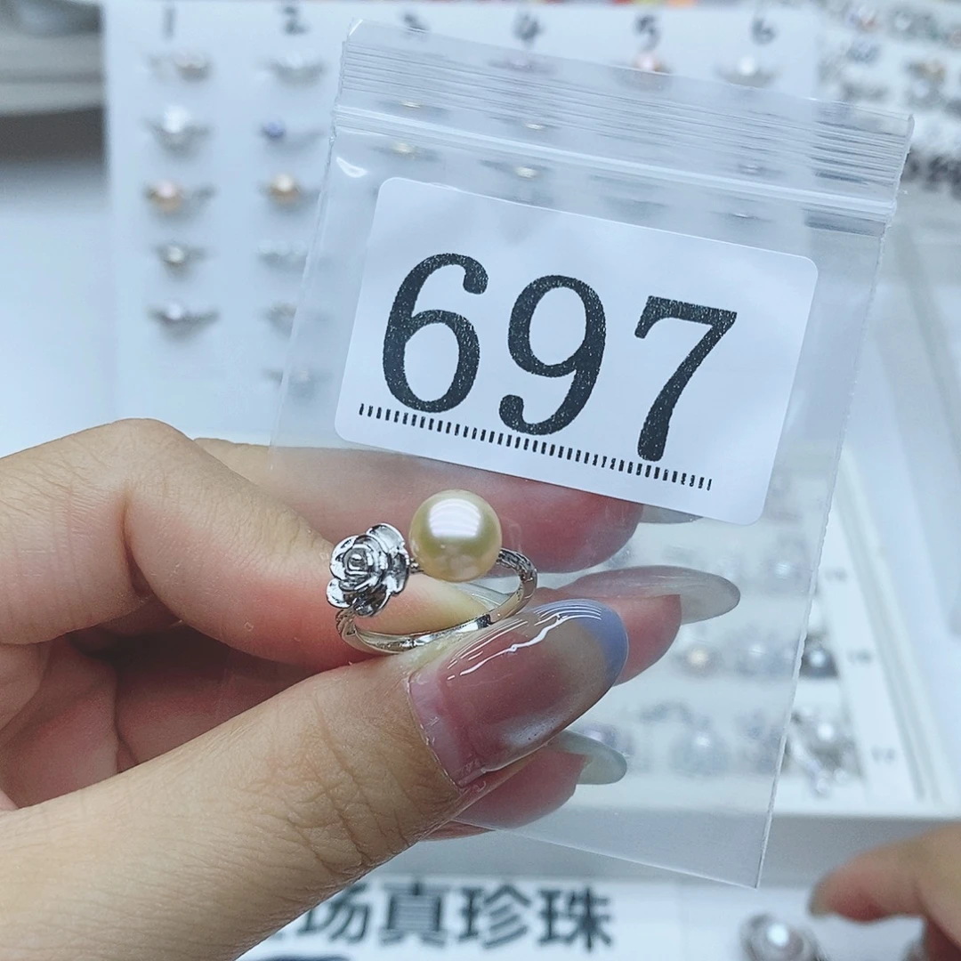 粉***玉银S925镶嵌珠宝奇石淡水珍珠697