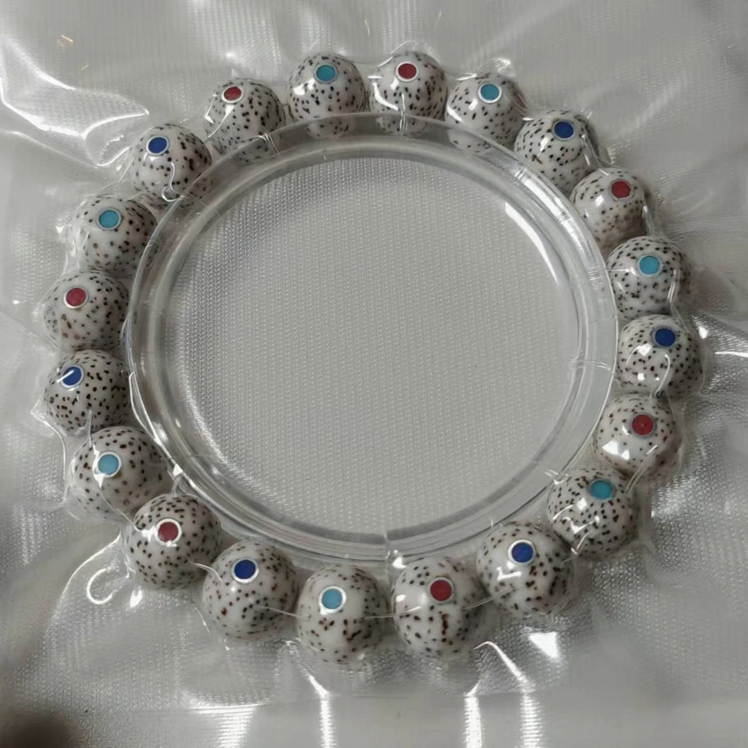 176号尺寸12mm左右星月菩提镶嵌单圈一条《小鱼文玩》