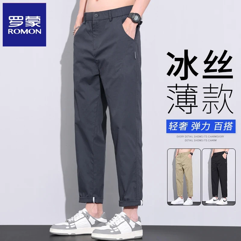 罗蒙冰丝休闲裤男款夏季薄款潮流百搭男裤宽松直筒百搭九分裤子男
