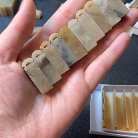 伊犁石印石10个1.0*1.0*3.0