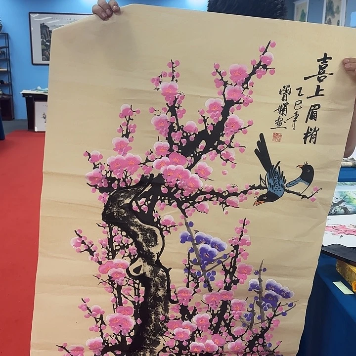 国画展示作品作品展示