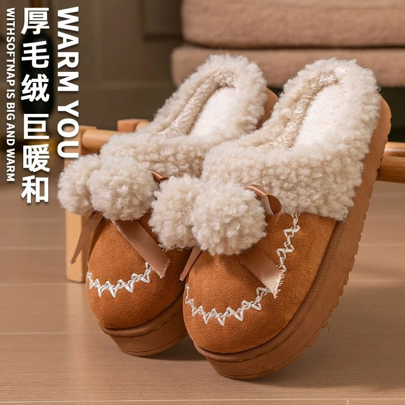 毛绒保暖室内棉拖鞋女冬季可爱毛球加厚外穿厚底居家棉鞋D988