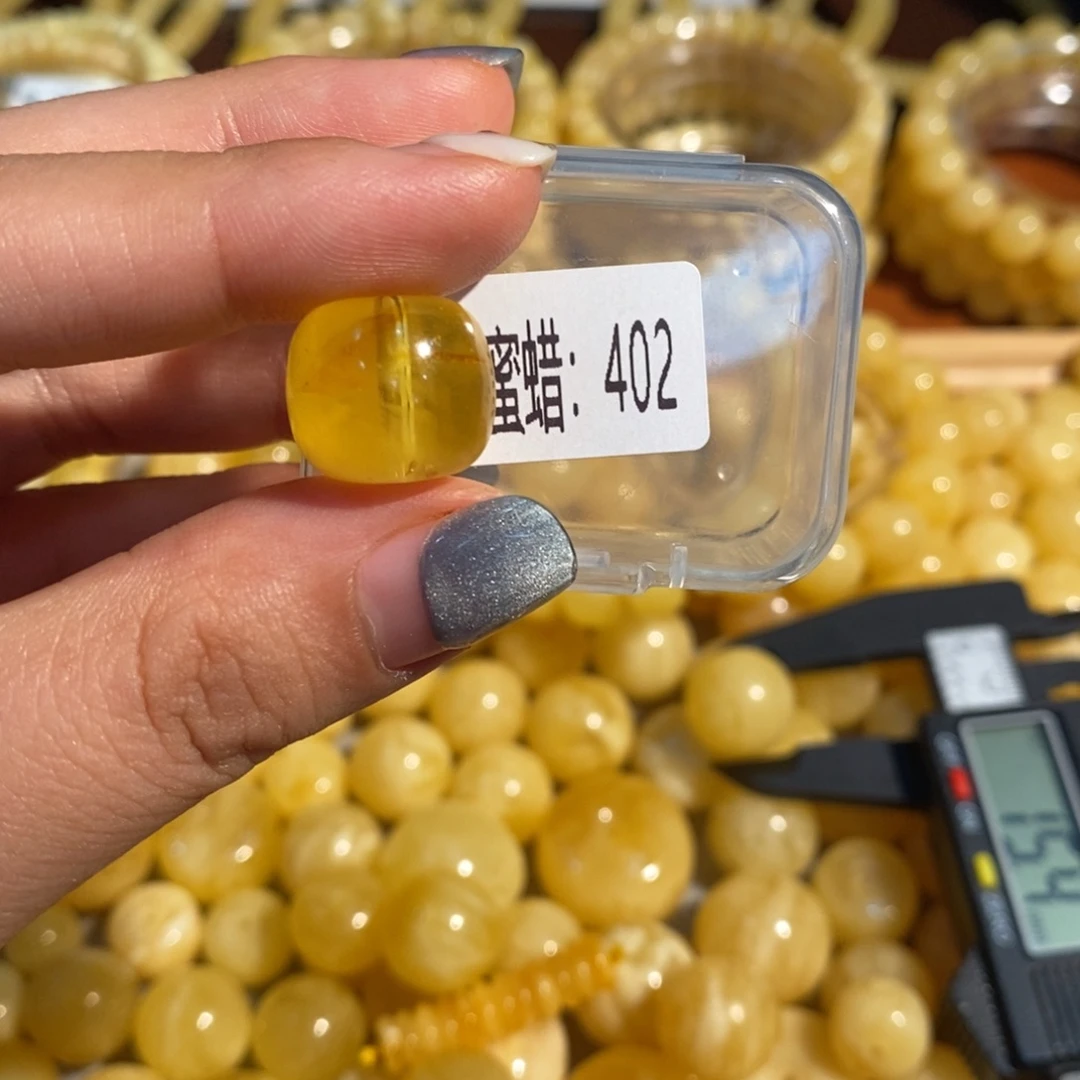 未镶嵌琥珀珠宝奇石402