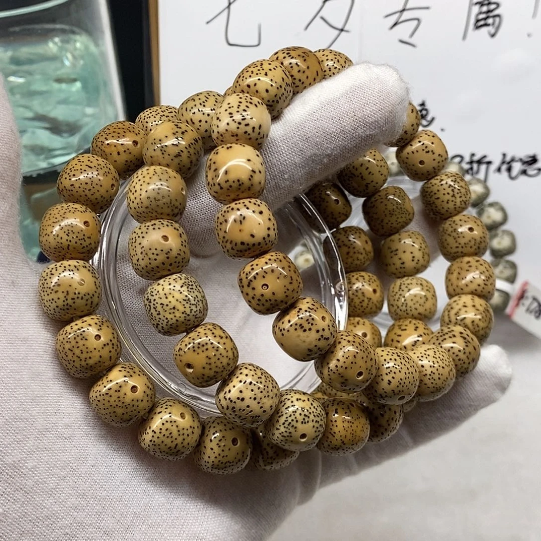 山***氣手串星月菩提13/12鸡油黄