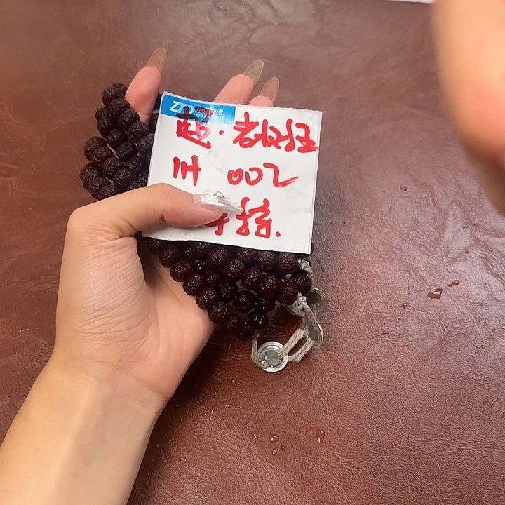 金刚菩提吊坠老树王002