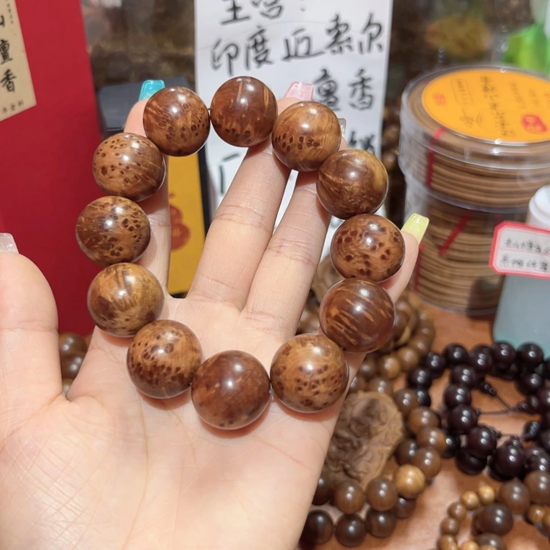檀香木其他太行崖柏2.0