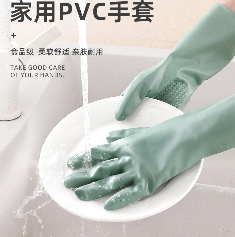 拍一发三单层洗碗手套加厚耐用防滑清洁家用防水橡胶家务手套