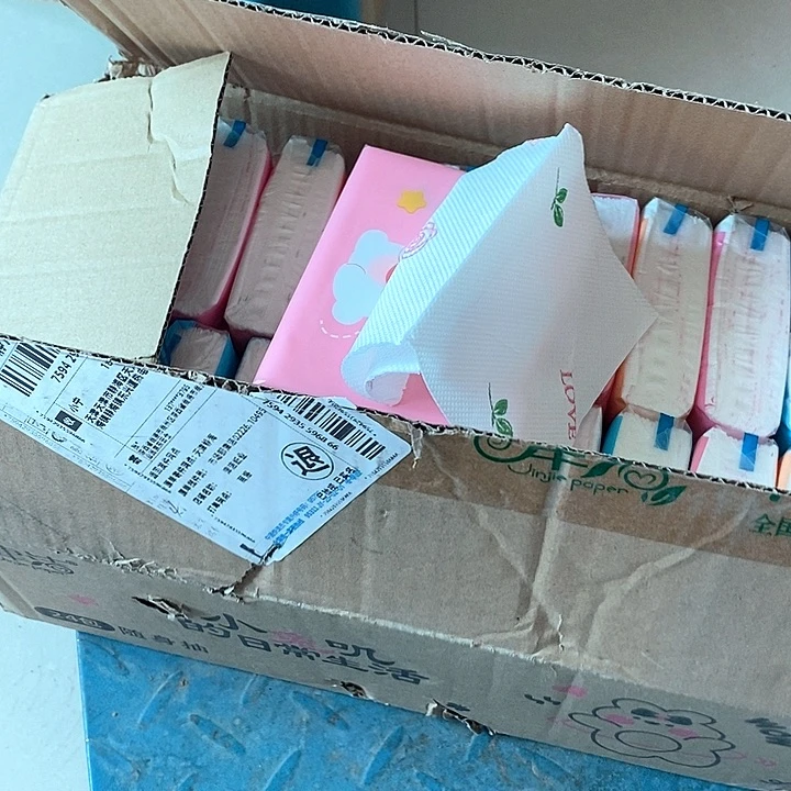 24包出团台版无心代