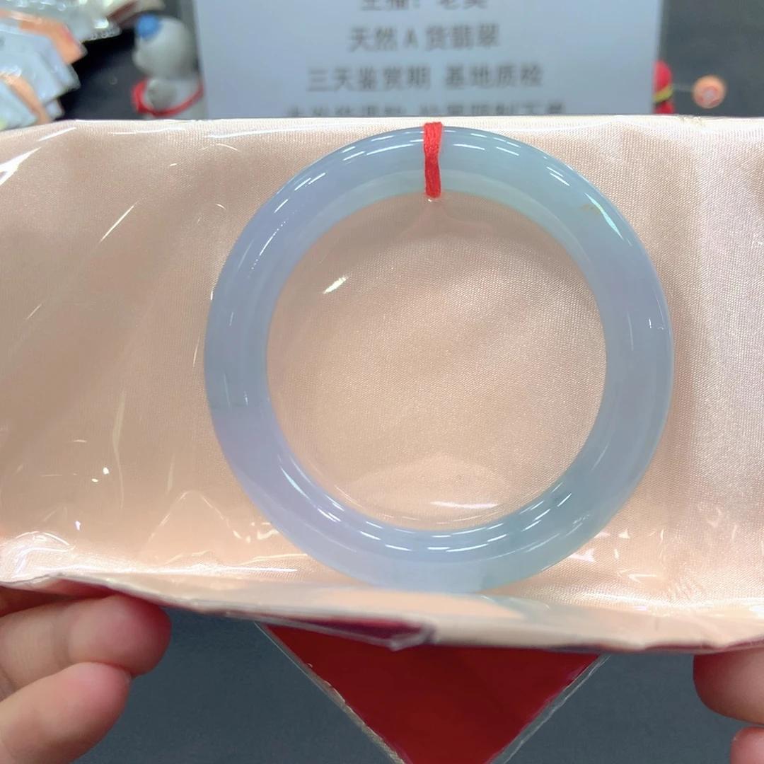 翡翠未镶嵌手镯54圆