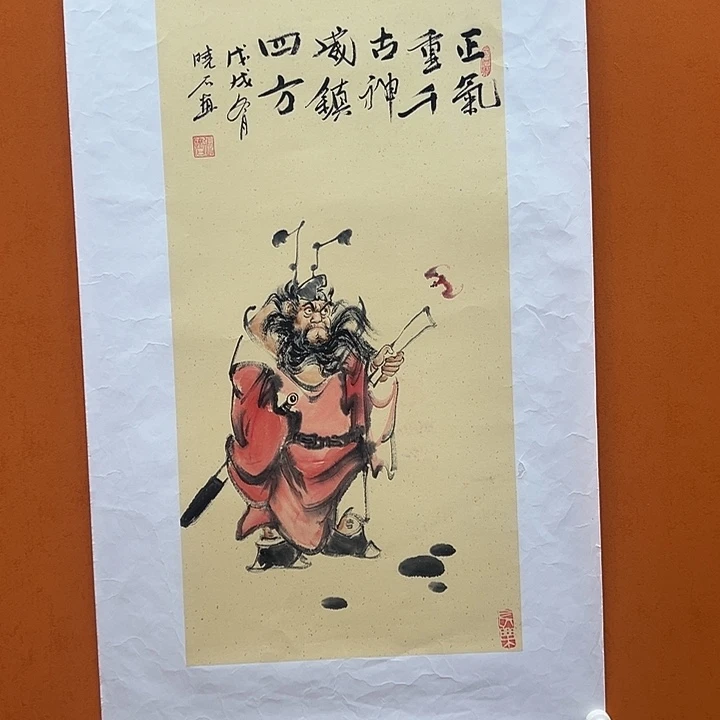 国画我也想去看看这个节目啊