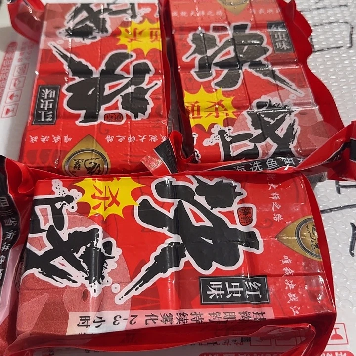 鲢鳙方块饵红虫味3包