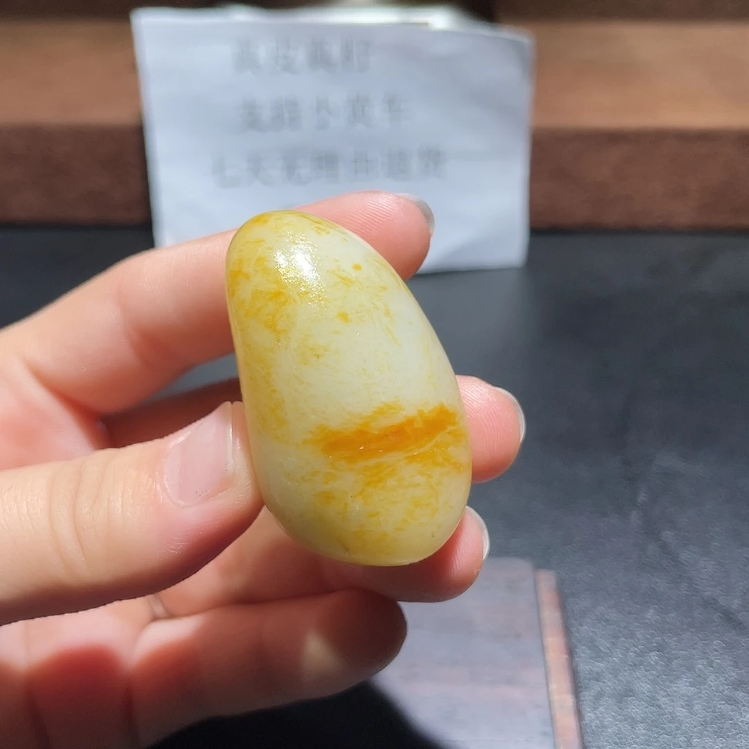 和田玉未镶嵌把件