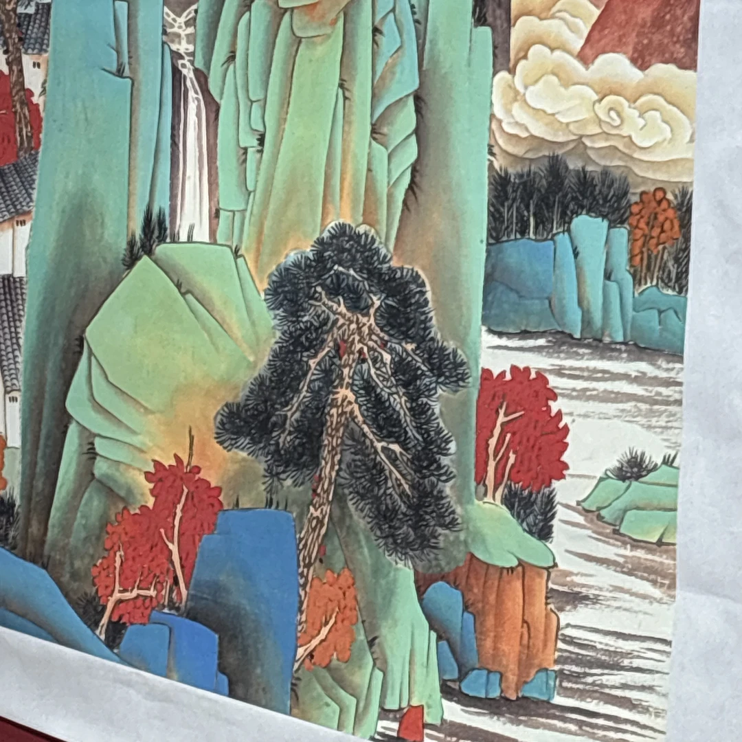 精品书画作品1111
