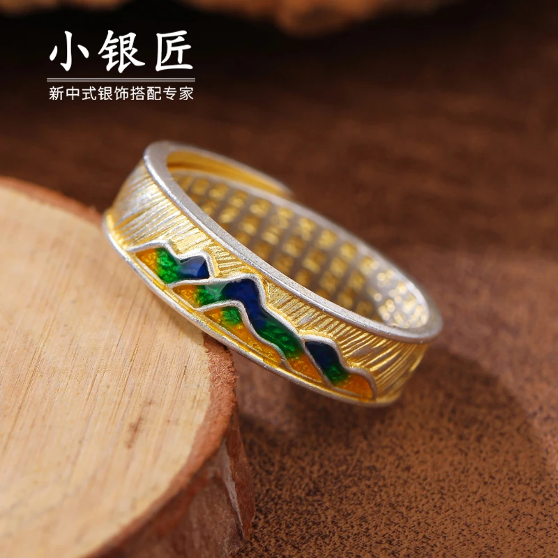 小银匠 足银戒指 新中式山水珐琅彩复古国风古典镶嵌宫廷风送礼物