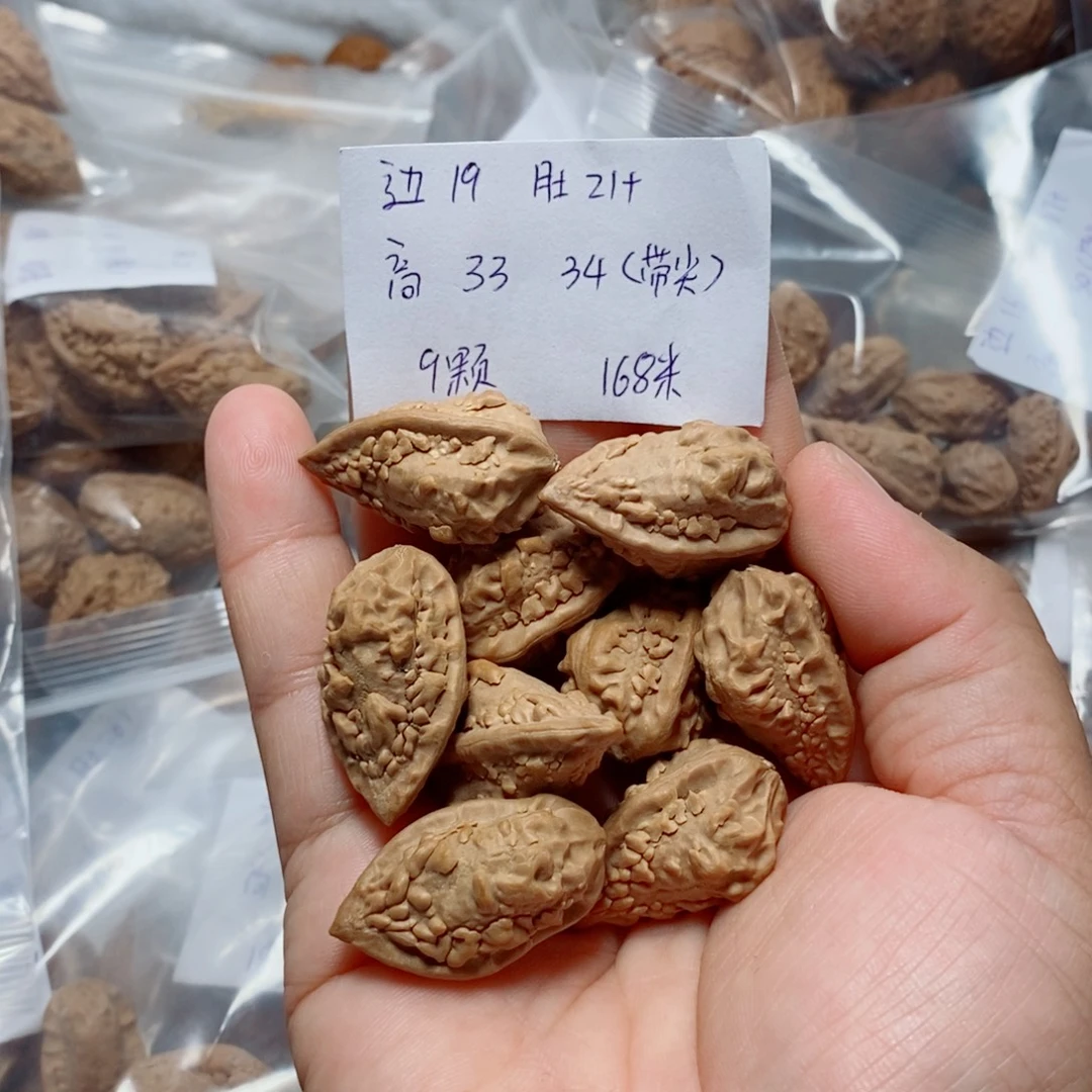 文玩核桃吊坠麒麟角单圈