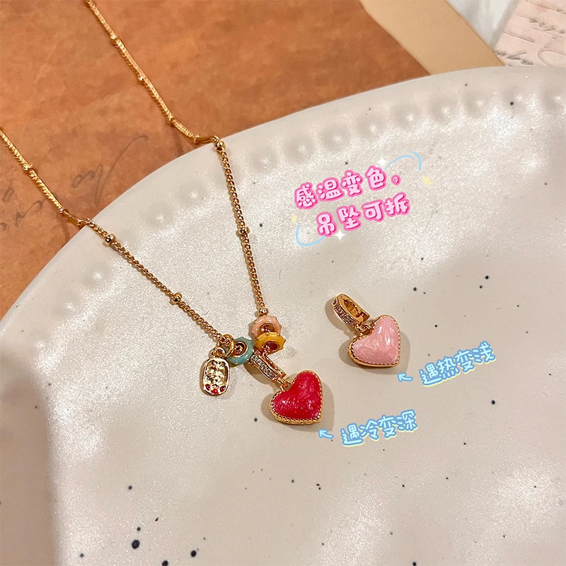 铜项链 感温变色爱心吊坠锁骨链女时尚轻奢高级设计感毛衣链配饰