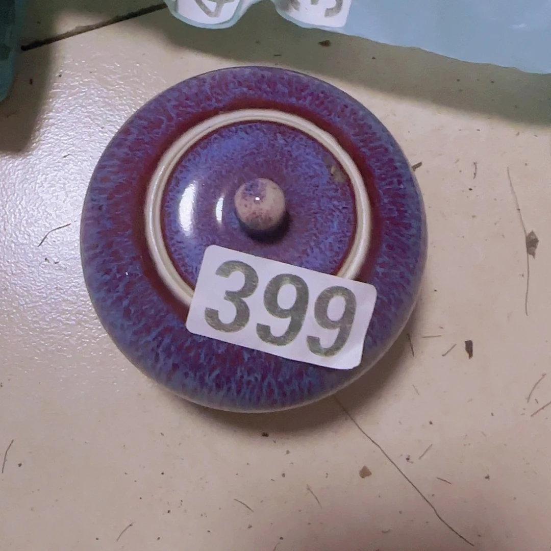 香榧木无****峰摆件399