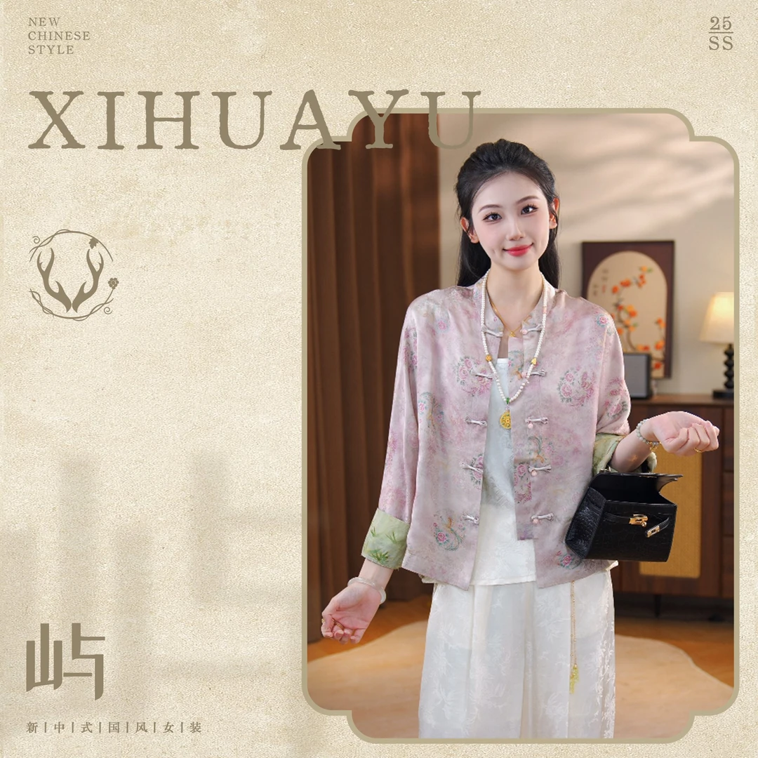 [凤求凰]新中式高定设计质感双面穿外套GS01