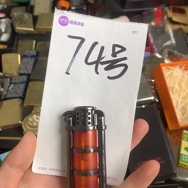 74号气机打火机一个透视