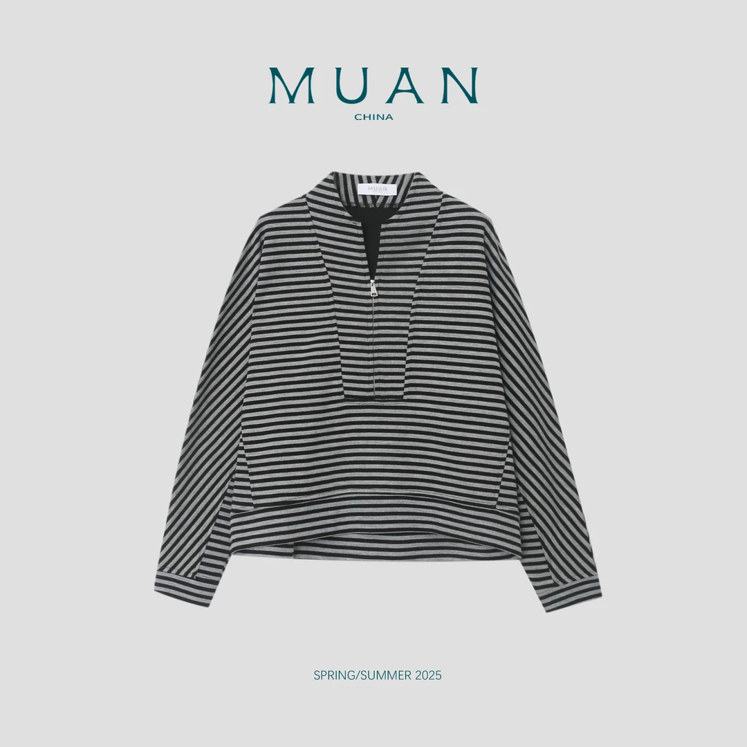 【穿越卫衣】MUAN定制简约长袖条纹V领休闲卫衣上衣女DS-9186