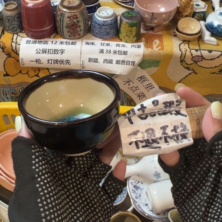 紫砂茶叶罐兰**人感谢您对我们