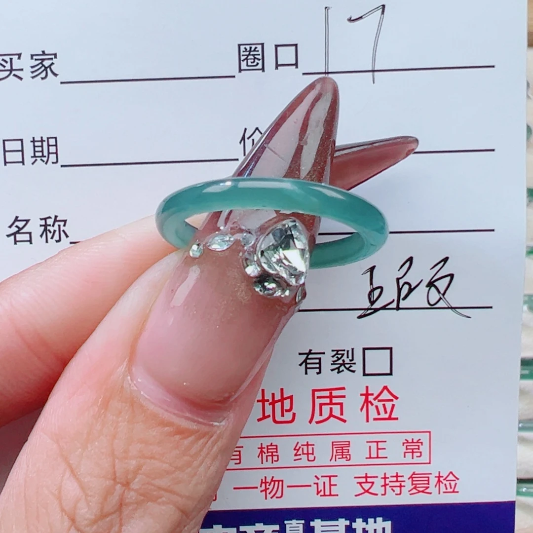 翡翠未镶嵌戒指天然