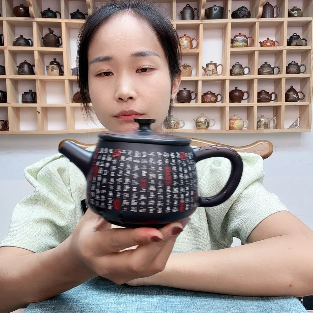 语***术星月11111111111111111