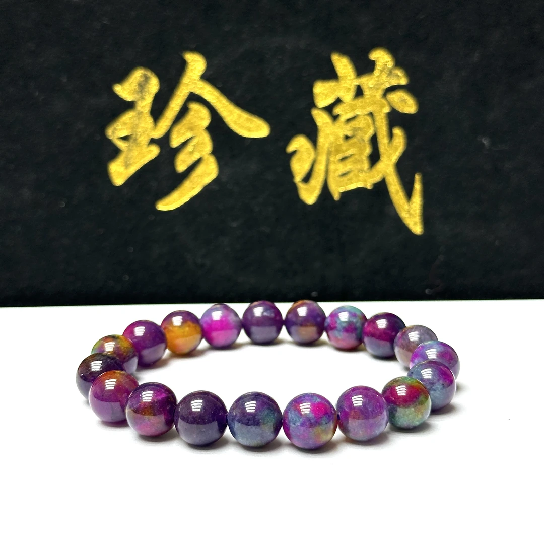 [高端甄选】精选手串A287