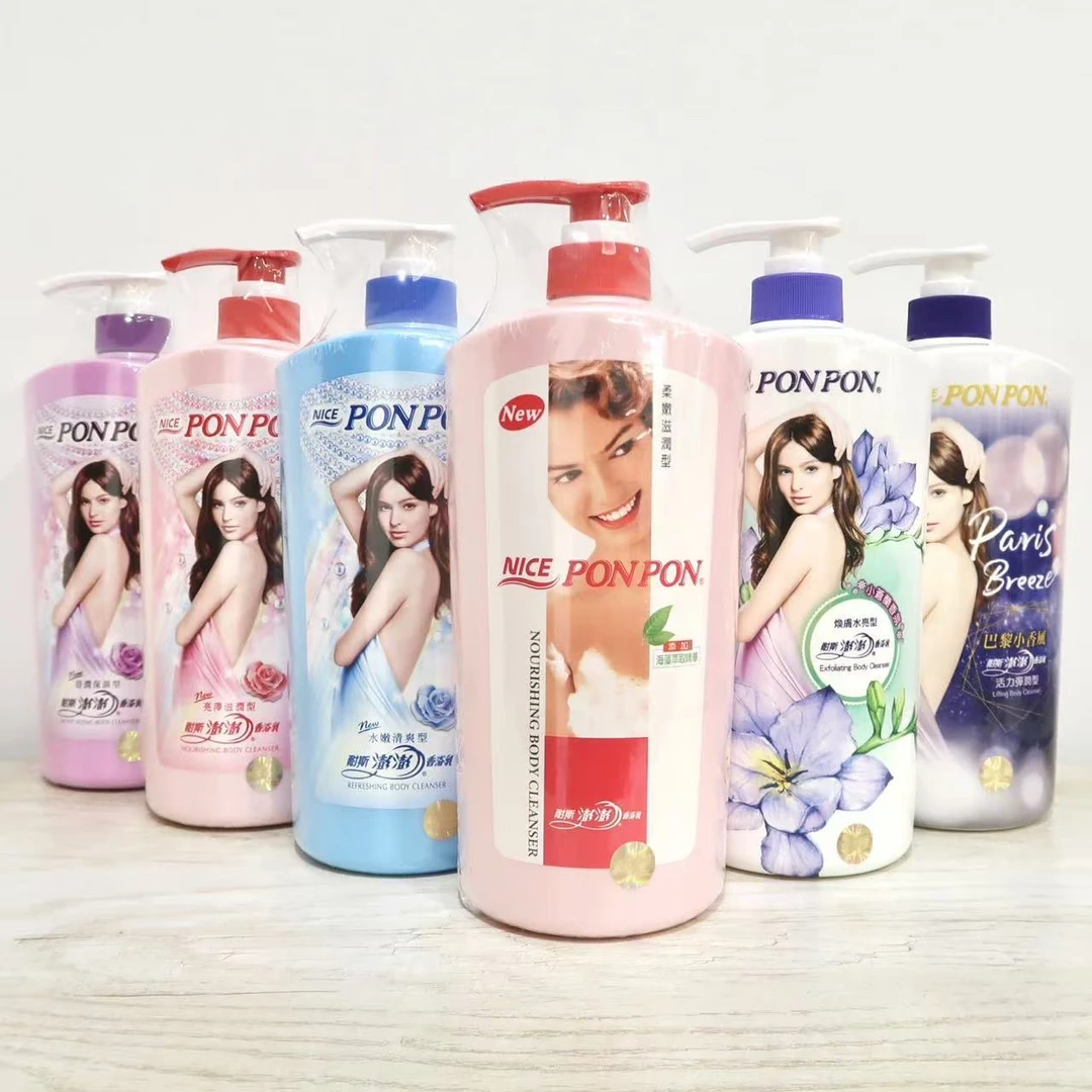 台湾进口耐斯澎澎沐浴露 大容量持久留香 男女通用1200ml多款选择