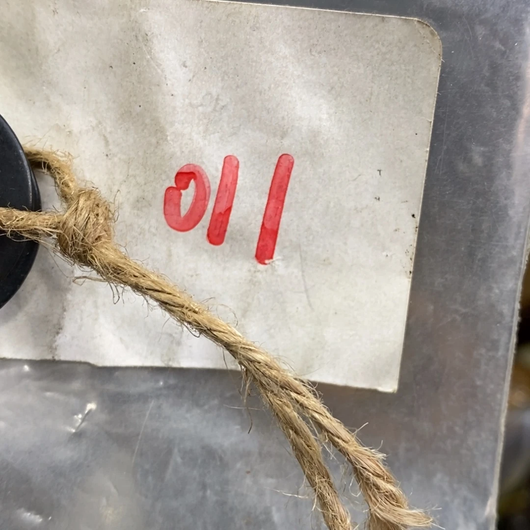 龙***哥农村杂项家居饰品专属链接