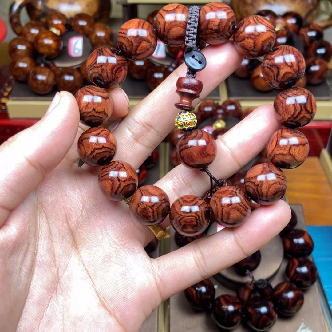 黄花梨/降香黄檀黄花梨1.5