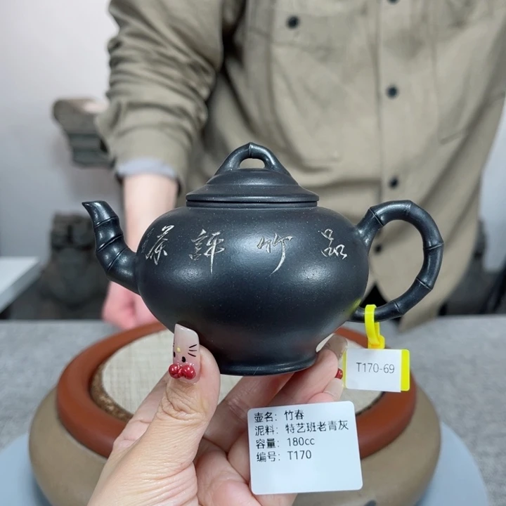紫砂茶壶紫砂刻绘