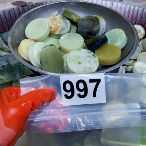 【闪购商品】蛇纹石玉珠宝半成品未镶嵌