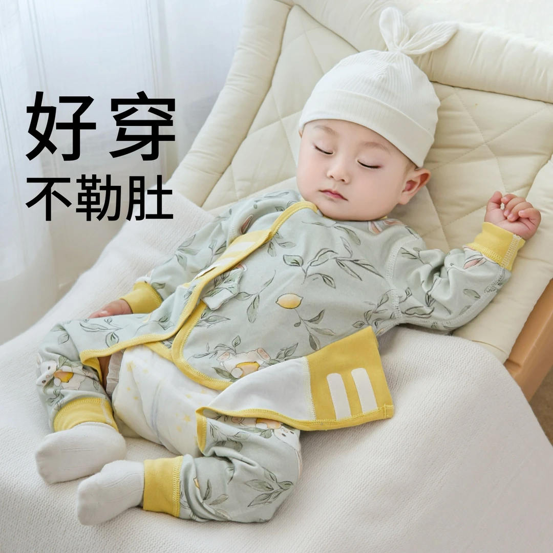 小孩衣服刚出生婴儿套装宝宝秋季分体新生a类纯棉幼儿衣服两件套