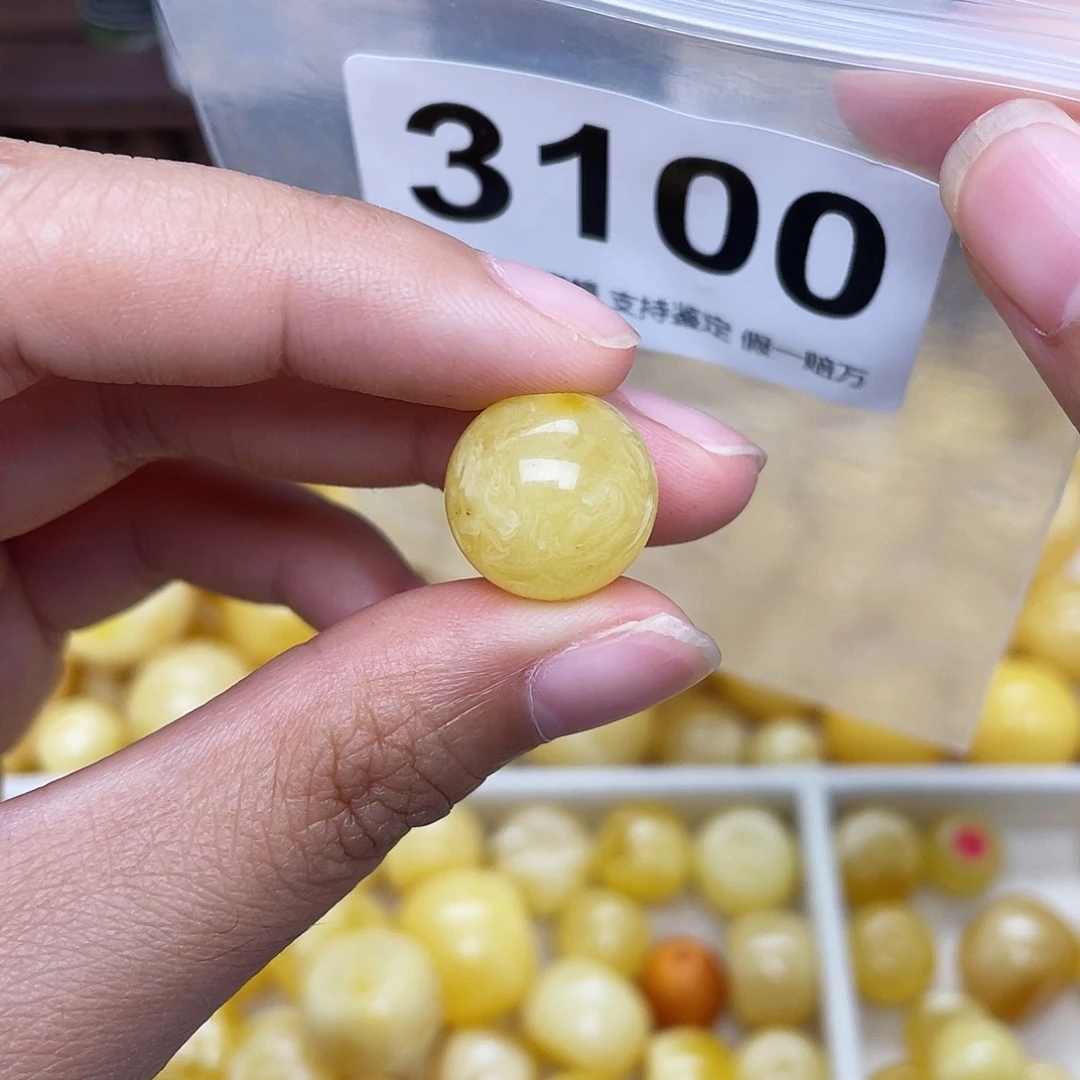 蜜蜡未镶嵌珠宝奇石粉14.4