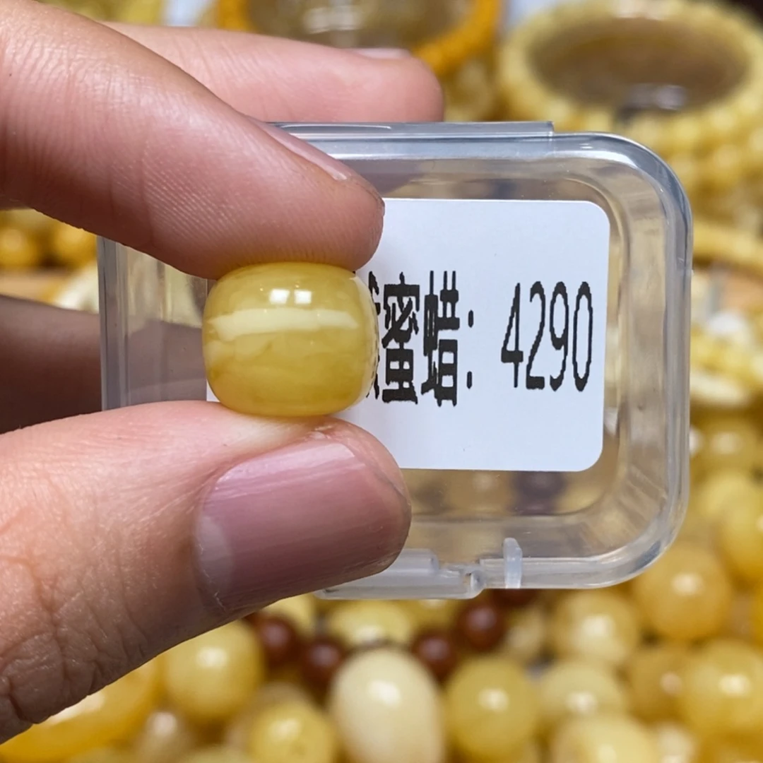 蜜蜡未镶嵌珠宝奇石4290