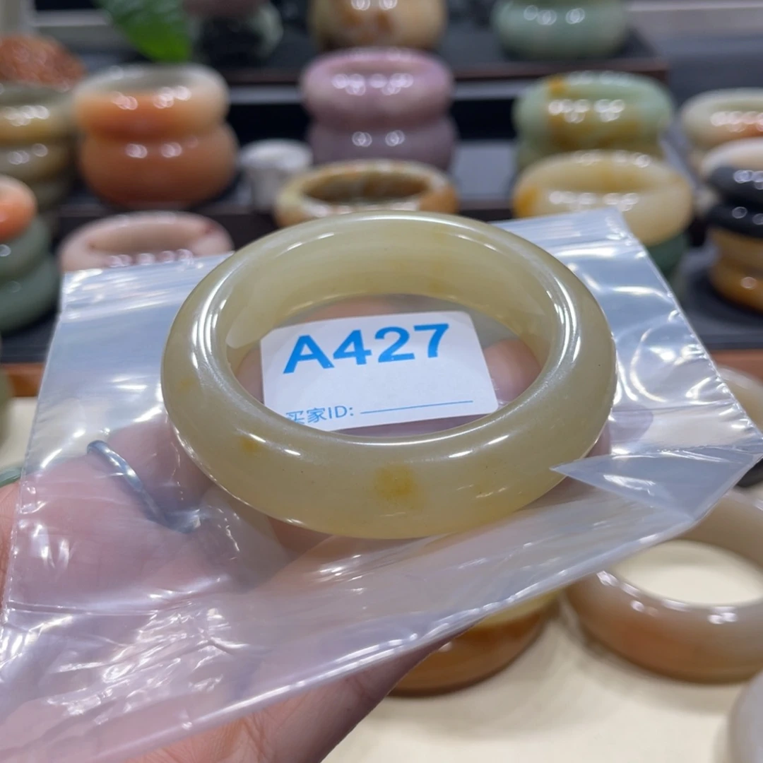 未镶嵌手镯石英岩玉公*