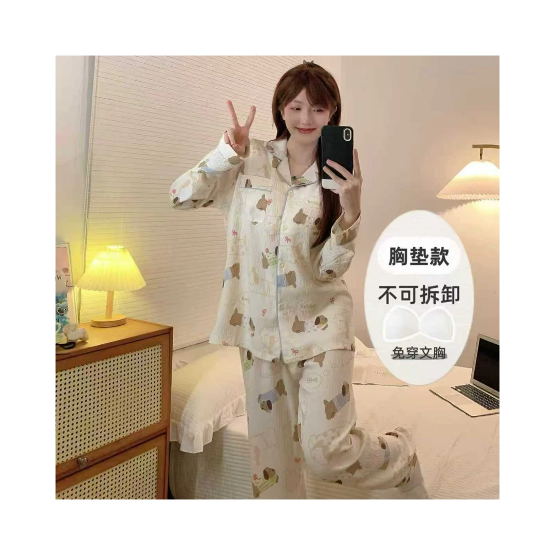 BBY（9SY4111#）自带胸垫~可爱卡通舒适透气云朵感睡衣9-25
