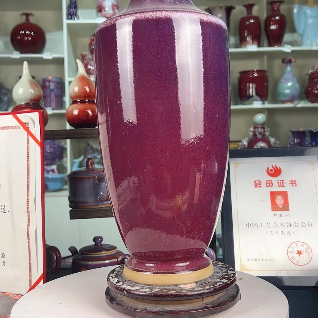 摆件郑家钧窑摆件