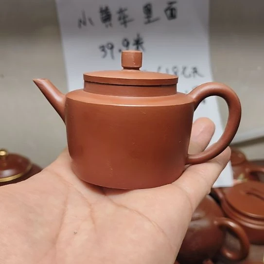 茶壶朱泥噢噢噢噢噢噢噢噢哦哦