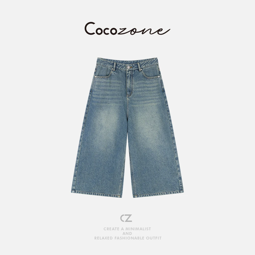 COCO ZONE 刘一一 【棉莱赛尔混纺】复古工装牛仔裤 CD1A1566