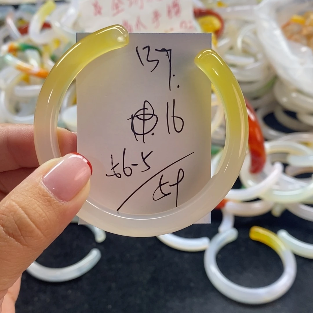 手镯玛瑙/玉髓未镶嵌137