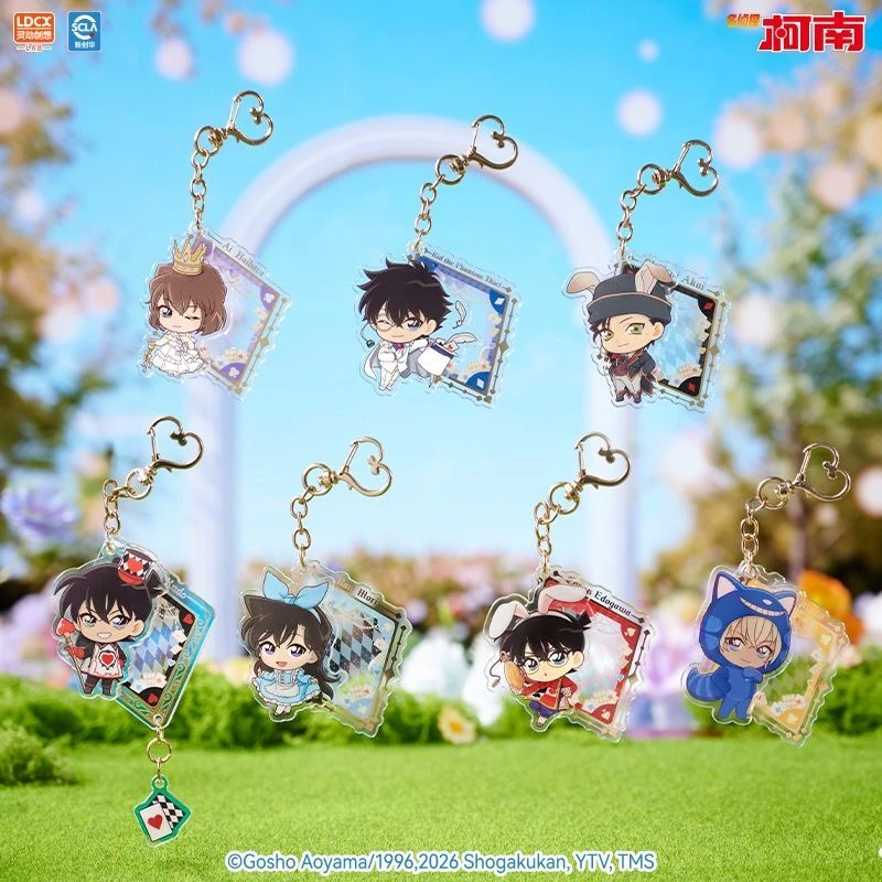 【 柯南新品】正版灵动创想名侦探柯南童话漫游系列挂件盲盒
