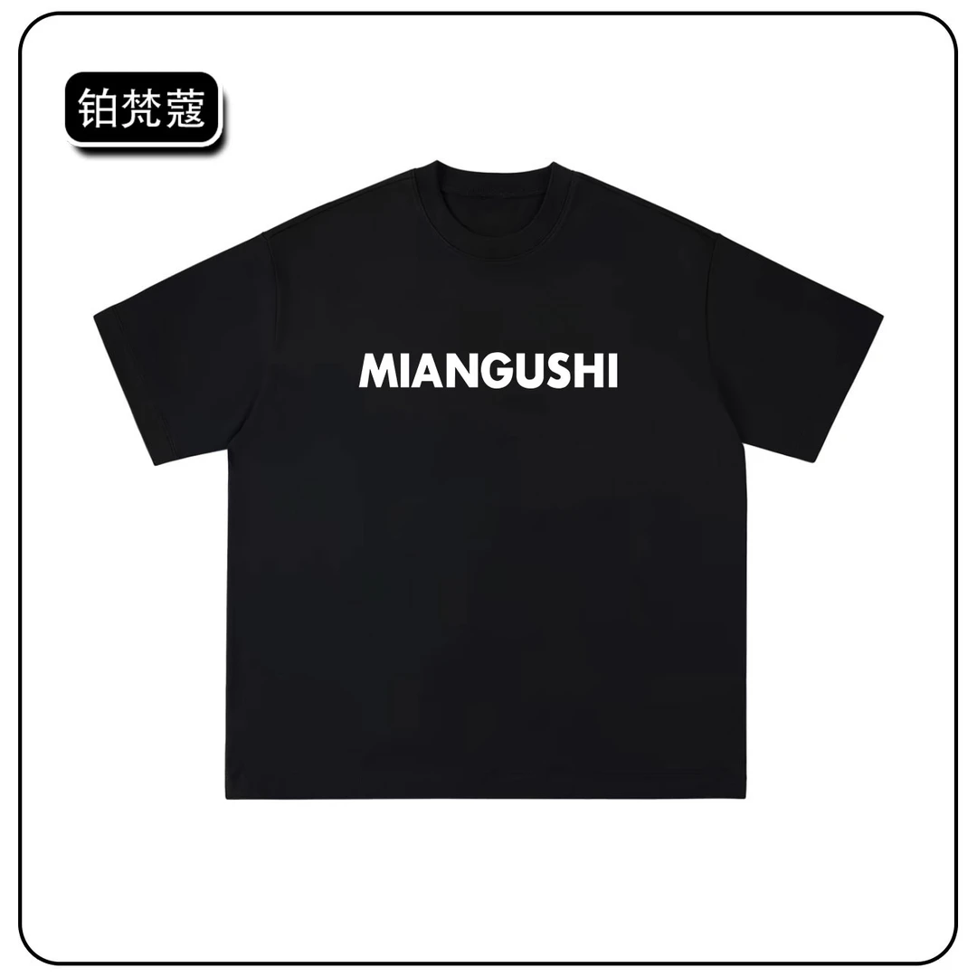 铂梵蔻上衣休闲男士痞帅印花纯棉T恤潮宽松大码美式夏季圆领短袖