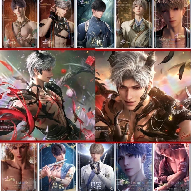 恋与深空色纸龙彻