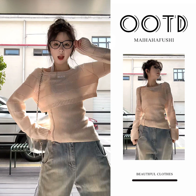 春季一整套女装2025新款韩版短款针织上衣吊带内搭阔腿裤两件套装