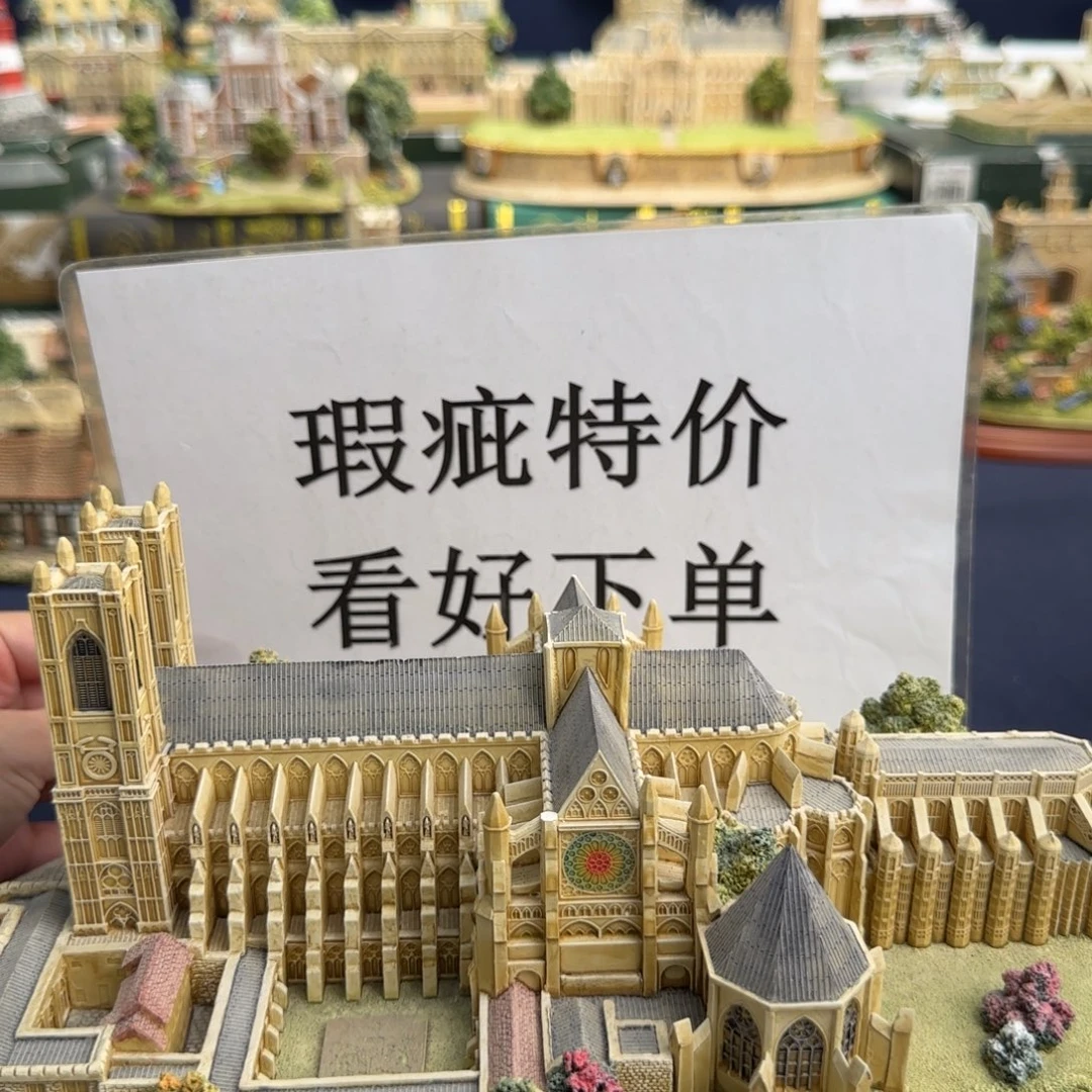 LilliputlaneLilliputlane