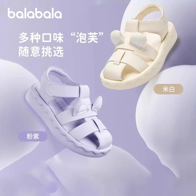 巴拉巴拉童鞋儿童凉鞋女童鞋子夏季沙滩鞋萌趣可爱卡通透气防滑鞋