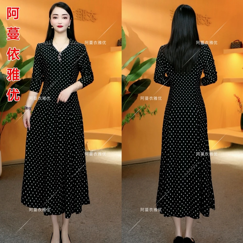 【衣雅严选】3226-505#早春新款格纹通勤中长款显瘦长袖连衣裙